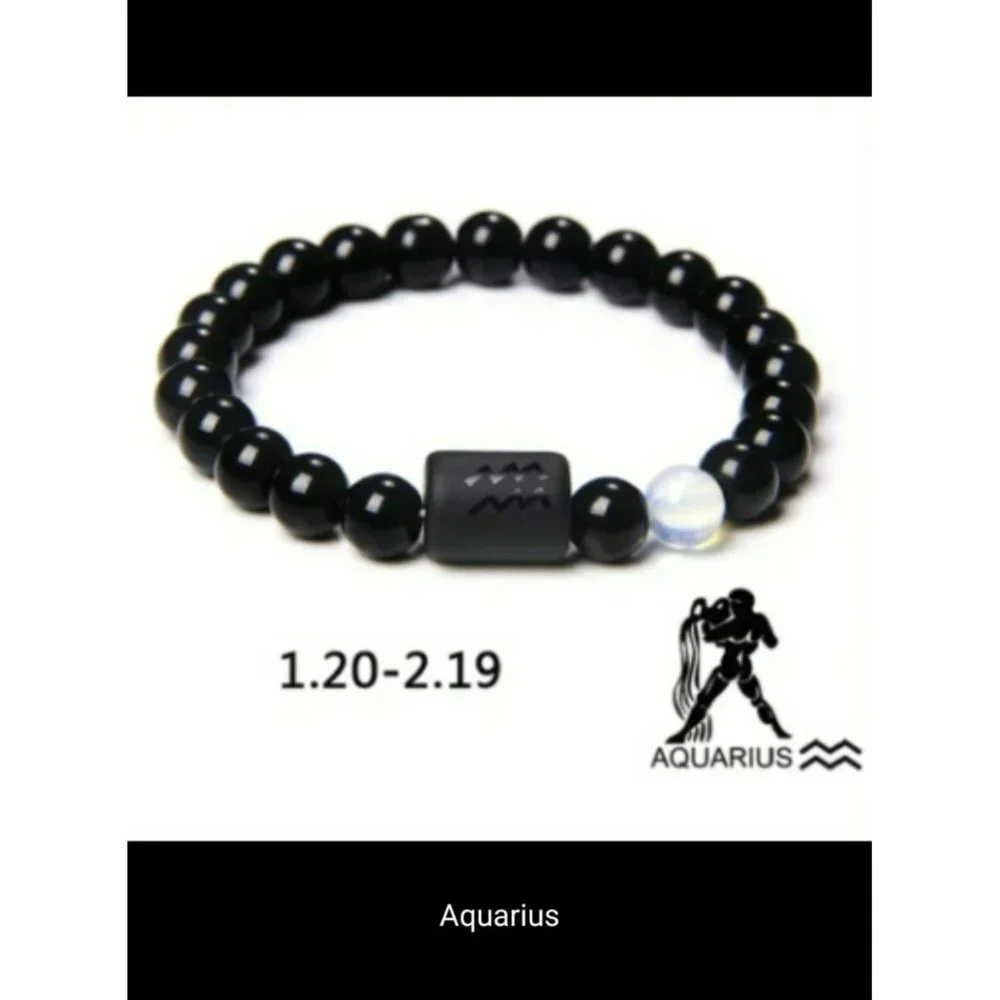 NWT - Aquarius Tiger Eye Stone Bead Bracelet (SKU 0114)